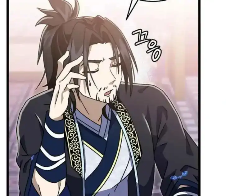 Return of the Namgung Clan's Granddaughter Chapter 6 - halaman 135
