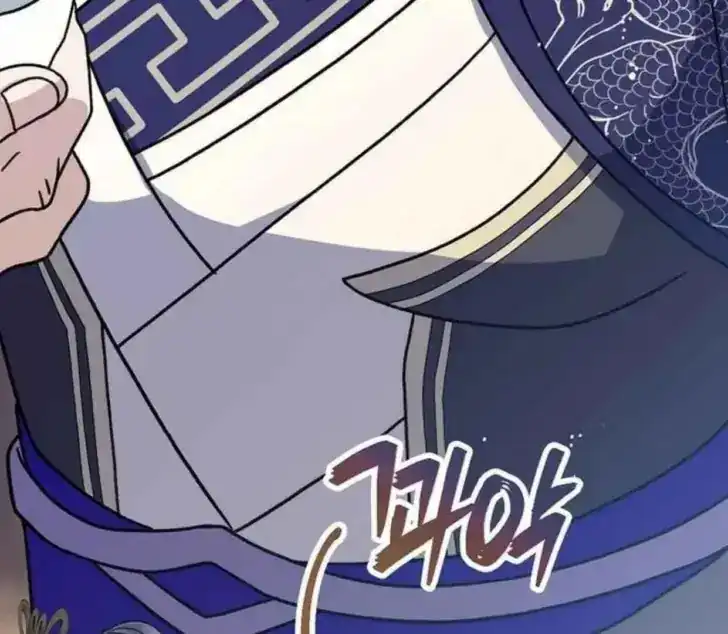Return of the Namgung Clan's Granddaughter Chapter 6 - halaman 172