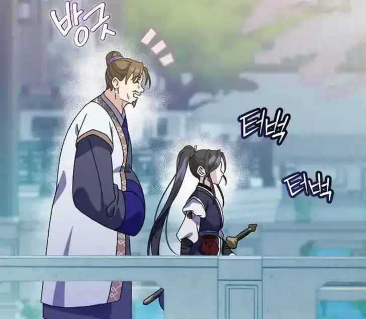 Return of the Namgung Clan's Granddaughter Chapter 6 - halaman 22