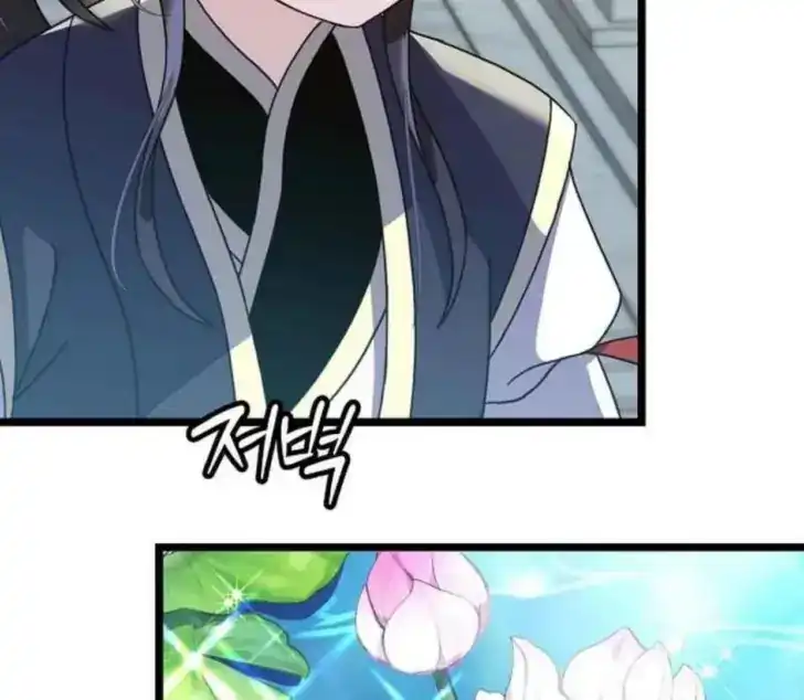 Return of the Namgung Clan's Granddaughter Chapter 6 - halaman 26