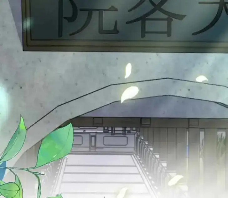 Return of the Namgung Clan's Granddaughter Chapter 6 - halaman 3