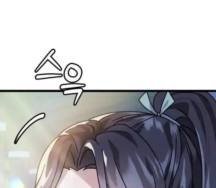 Return of the Namgung Clan's Granddaughter Chapter 6 - halaman 31