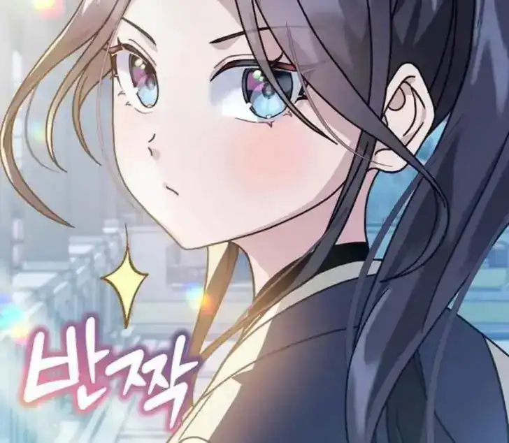 Return of the Namgung Clan's Granddaughter Chapter 6 - halaman 32