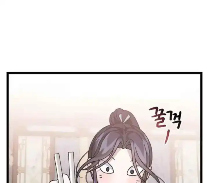 Return of the Namgung Clan's Granddaughter Chapter 6 - halaman 41