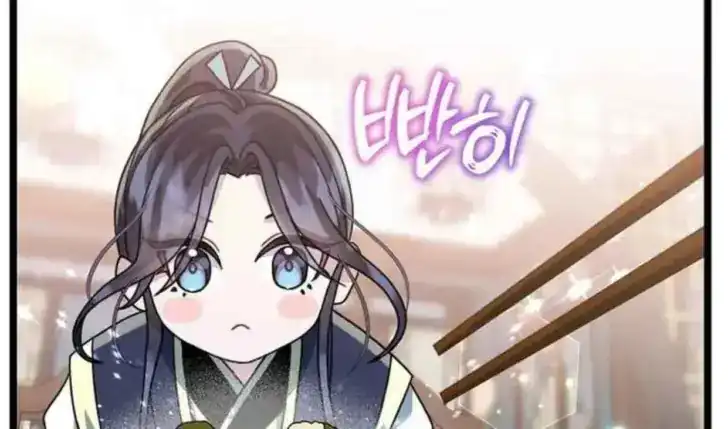 Return of the Namgung Clan's Granddaughter Chapter 6 - halaman 58