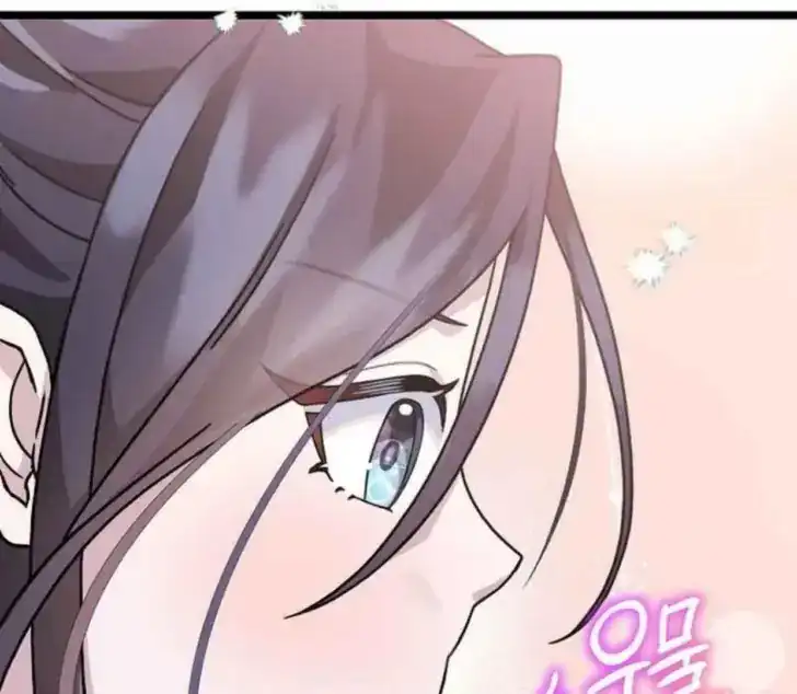 Return of the Namgung Clan's Granddaughter Chapter 6 - halaman 66