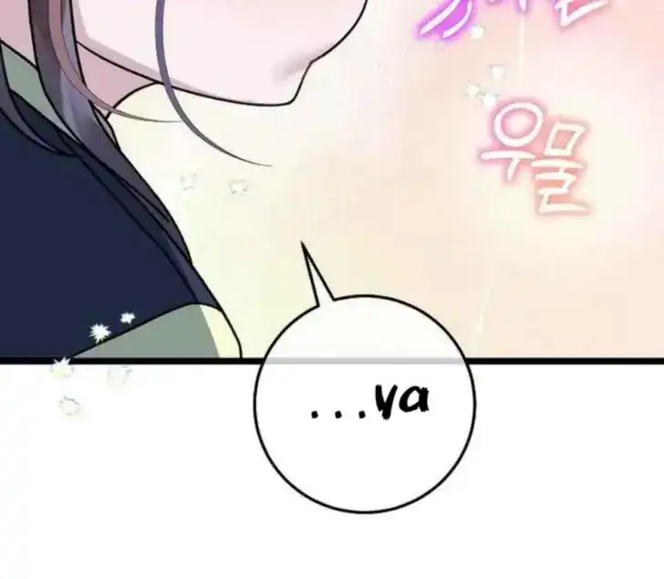 Return of the Namgung Clan's Granddaughter Chapter 6 - halaman 67