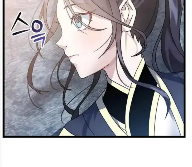 Return of the Namgung Clan's Granddaughter Chapter 6 - halaman 74