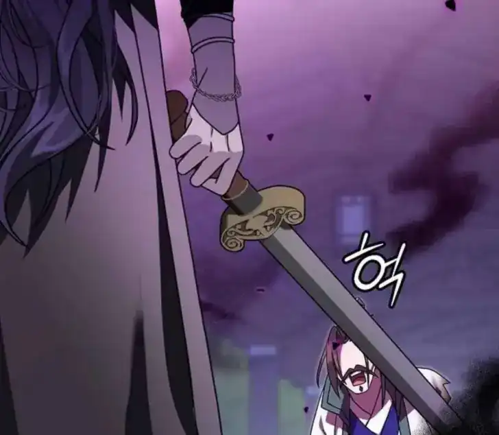 Return of the Namgung Clan's Granddaughter Chapter 6 - halaman 89