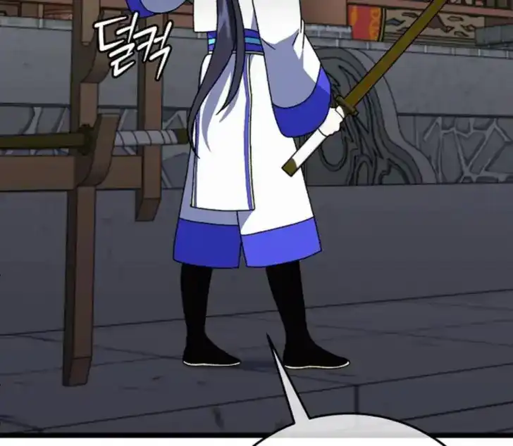 Return of the Namgung Clan's Granddaughter Chapter 7 - halaman 31