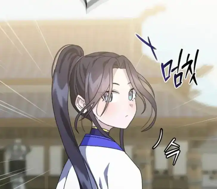 Return of the Namgung Clan's Granddaughter Chapter 7 - halaman 40