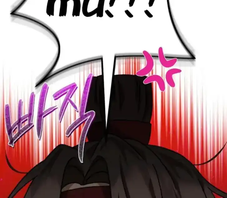 Return of the Namgung Clan's Granddaughter Chapter 7 - halaman 5