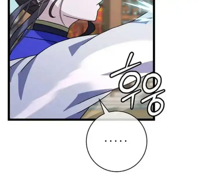 Return of the Namgung Clan's Granddaughter Chapter 8 - halaman 120