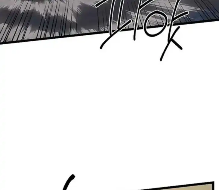 Return of the Namgung Clan's Granddaughter Chapter 8 - halaman 136
