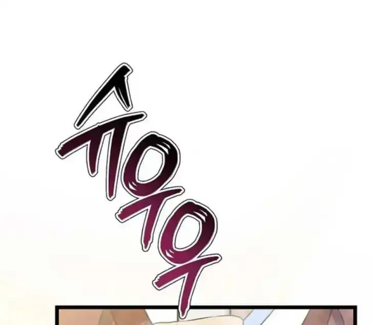 Return of the Namgung Clan's Granddaughter Chapter 8 - halaman 167