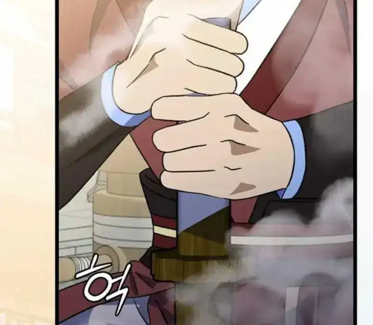 Return of the Namgung Clan's Granddaughter Chapter 8 - halaman 168
