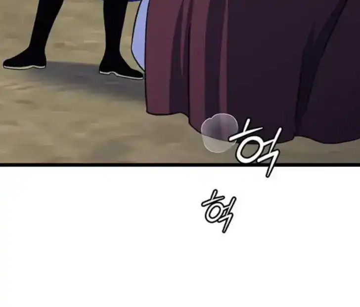 Return of the Namgung Clan's Granddaughter Chapter 8 - halaman 185