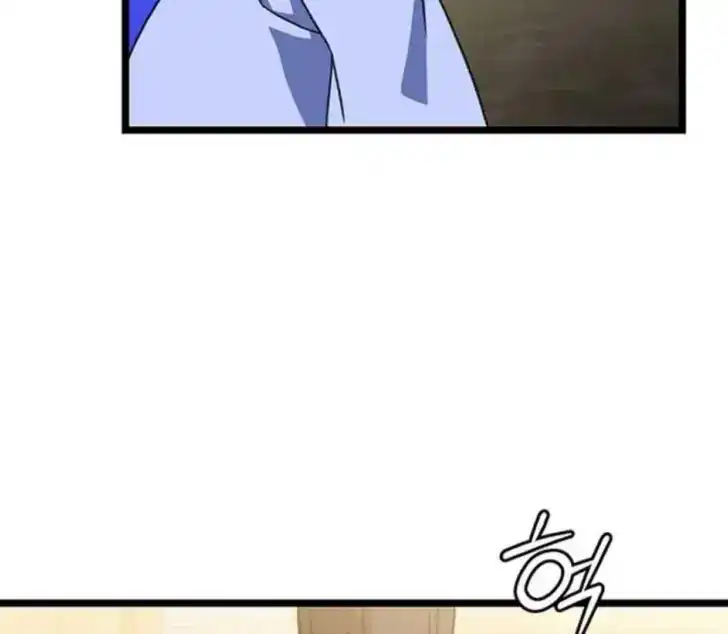 Return of the Namgung Clan's Granddaughter Chapter 8 - halaman 190