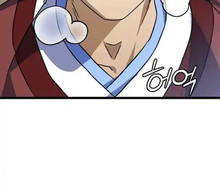 Return of the Namgung Clan's Granddaughter Chapter 8 - halaman 192