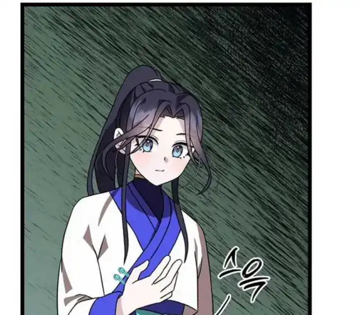 Return of the Namgung Clan's Granddaughter Chapter 8 - halaman 209