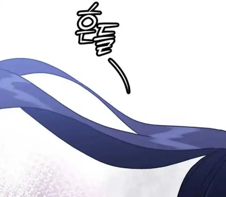 Return of the Namgung Clan's Granddaughter Chapter 8 - halaman 220