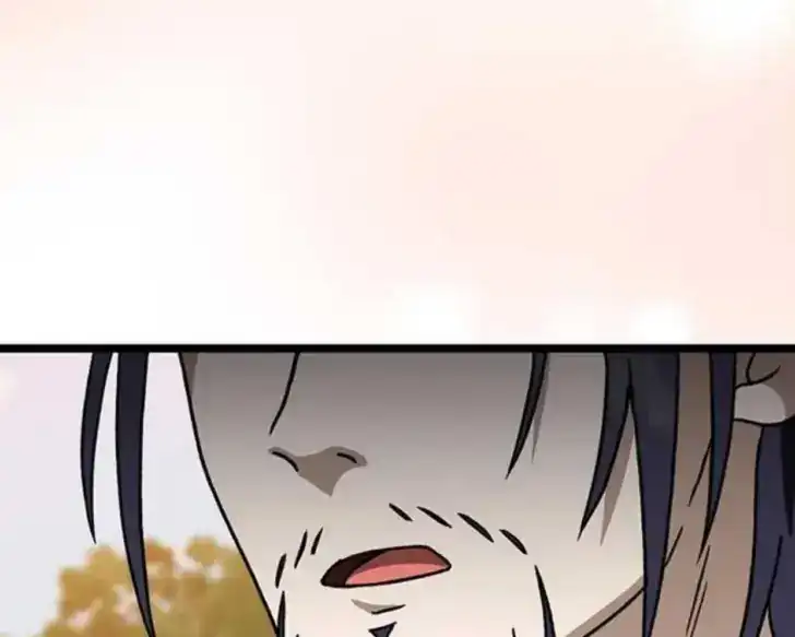 Return of the Namgung Clan's Granddaughter Chapter 8 - halaman 229