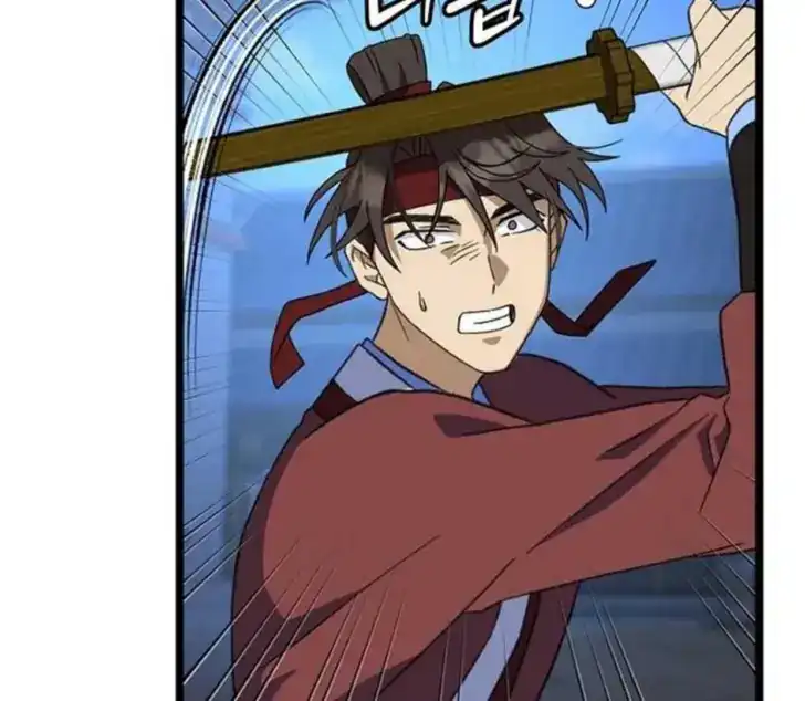 Return of the Namgung Clan's Granddaughter Chapter 8 - halaman 26