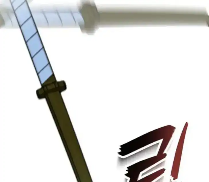 Return of the Namgung Clan's Granddaughter Chapter 8 - halaman 32