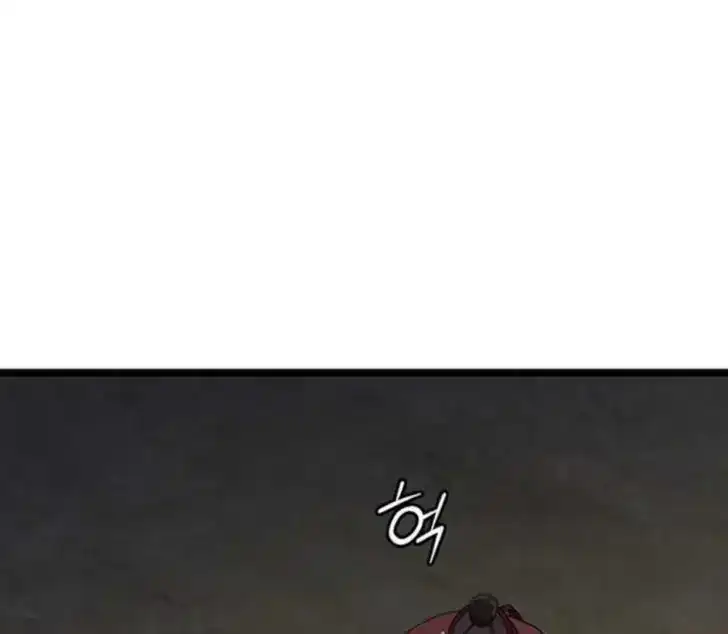 Return of the Namgung Clan's Granddaughter Chapter 8 - halaman 39
