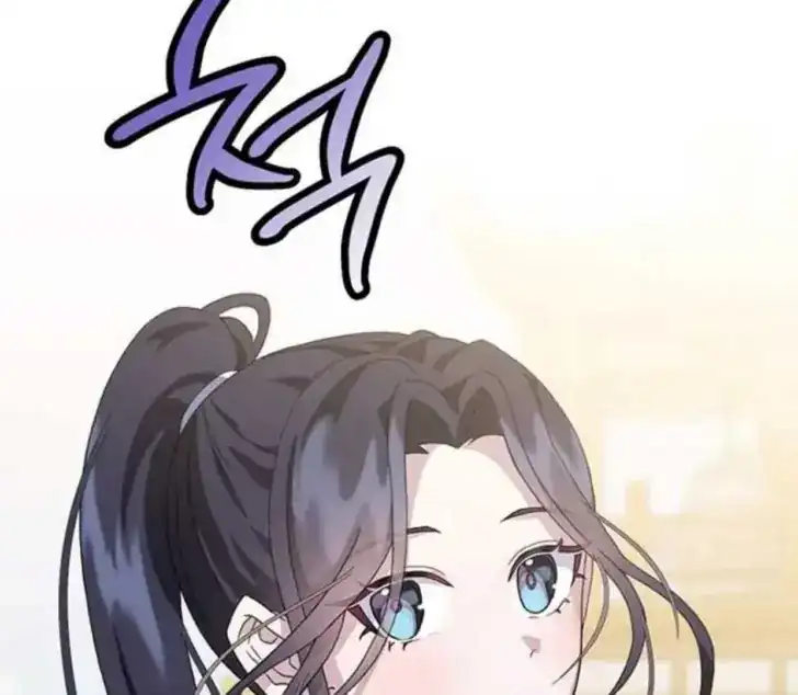 Return of the Namgung Clan's Granddaughter Chapter 8 - halaman 47