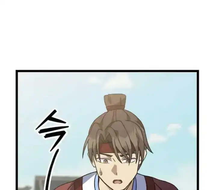 Return of the Namgung Clan's Granddaughter Chapter 8 - halaman 55
