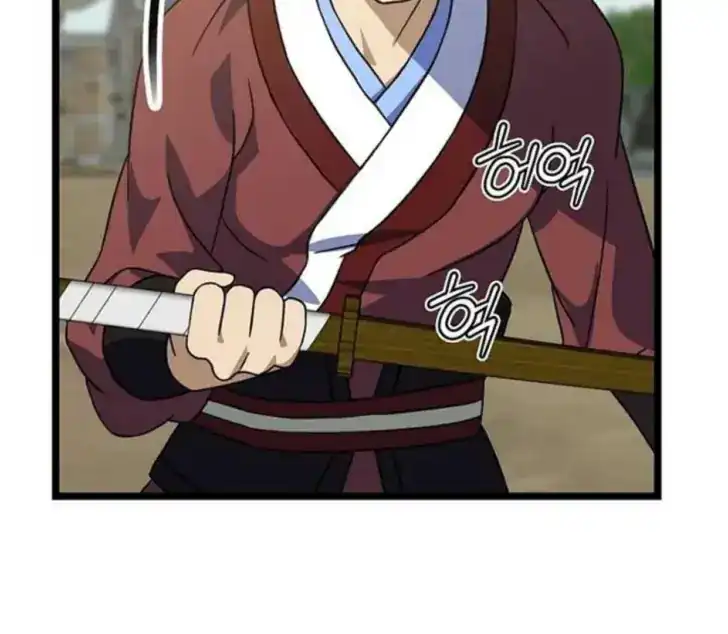 Return of the Namgung Clan's Granddaughter Chapter 8 - halaman 56
