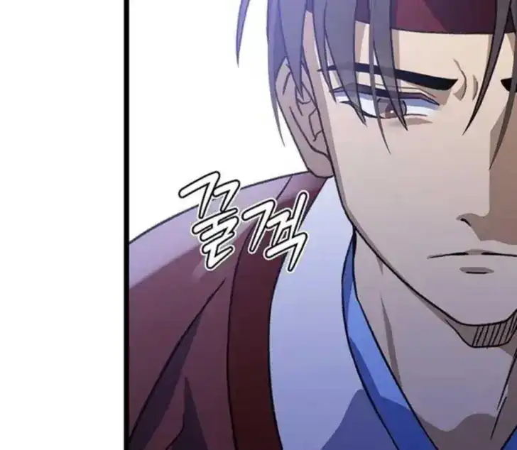 Return of the Namgung Clan's Granddaughter Chapter 8 - halaman 58
