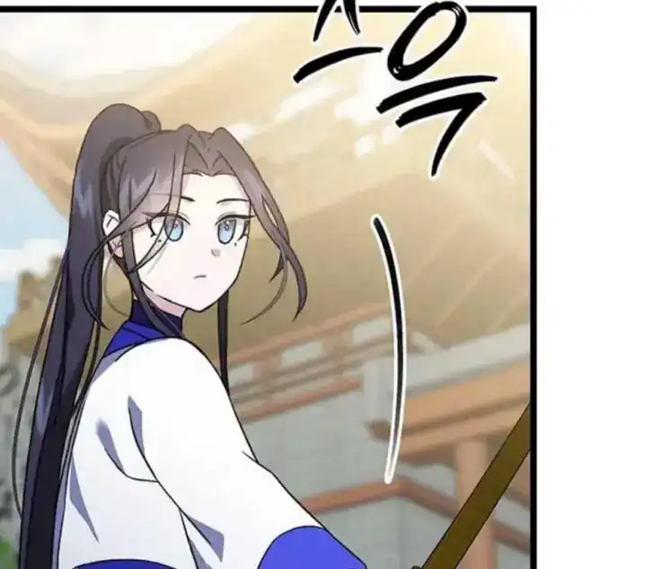 Return of the Namgung Clan's Granddaughter Chapter 8 - halaman 73