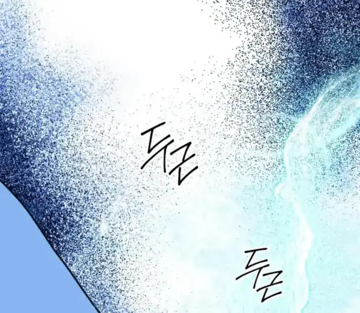 Return of the Namgung Clan's Granddaughter Chapter 9 - halaman 10