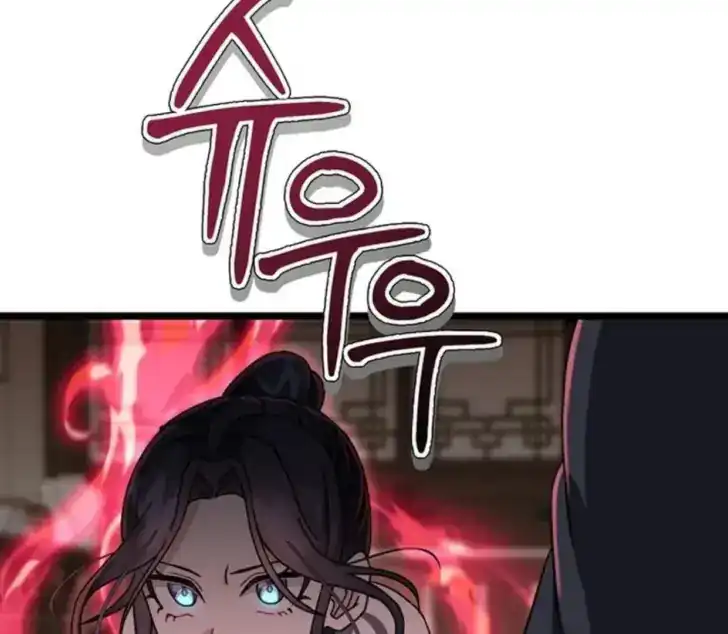 Return of the Namgung Clan's Granddaughter Chapter 9 - halaman 26