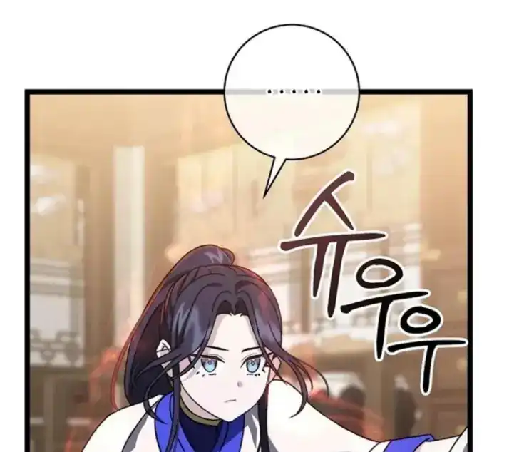 Return of the Namgung Clan's Granddaughter Chapter 9 - halaman 34