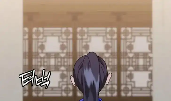 Return of the Namgung Clan's Granddaughter Chapter 9 - halaman 51