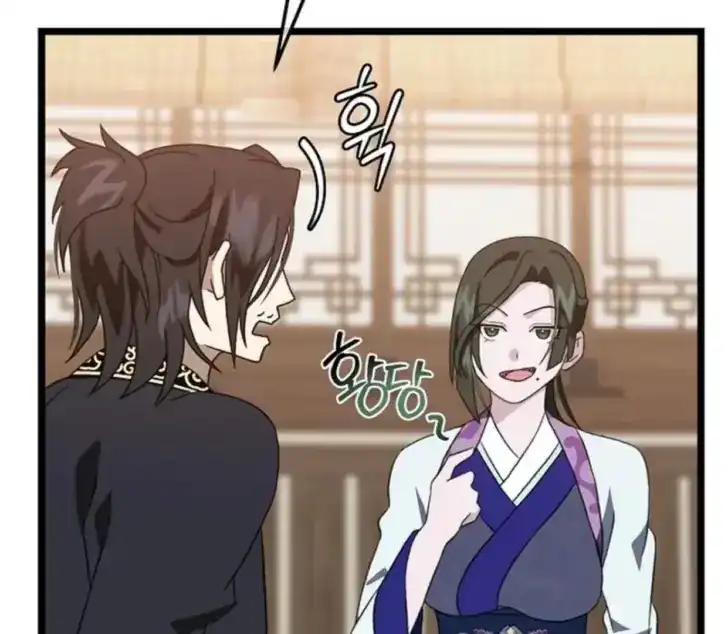 Return of the Namgung Clan's Granddaughter Chapter 9 - halaman 58