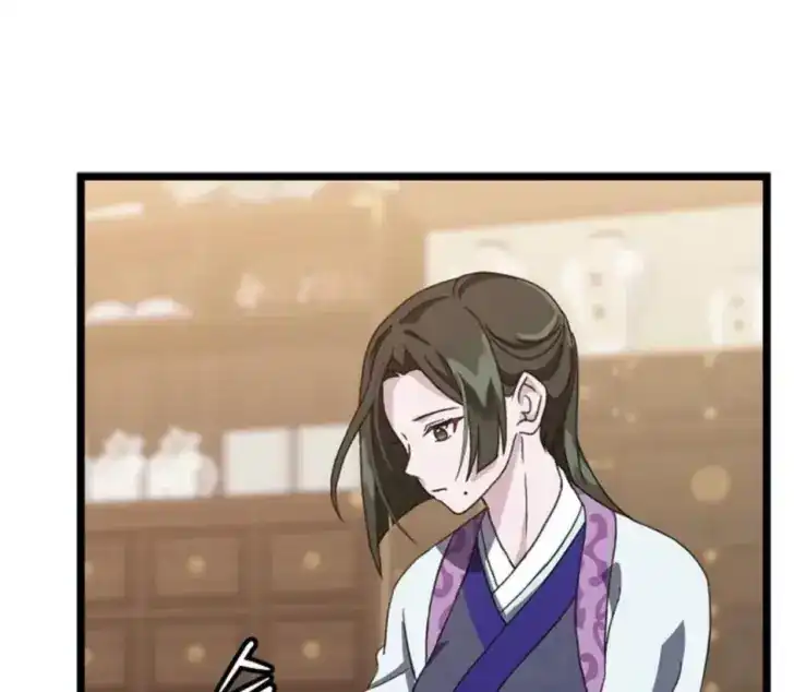 Return of the Namgung Clan's Granddaughter Chapter 9 - halaman 8