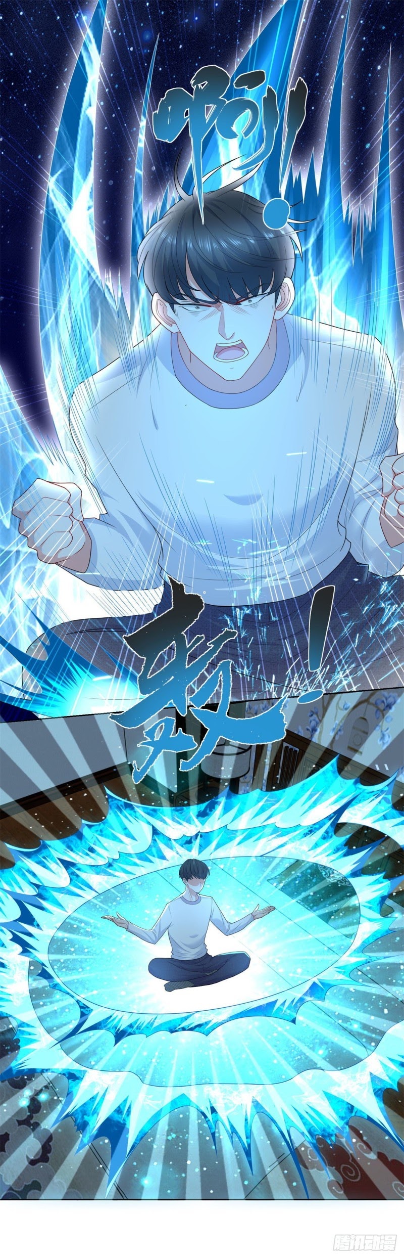 Return of the Reborn God Emperor Chapter 13 - halaman 16