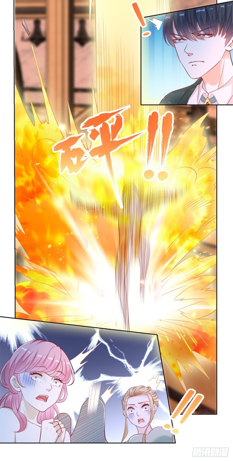 Return of the Reborn God Emperor Chapter 16 - halaman 8
