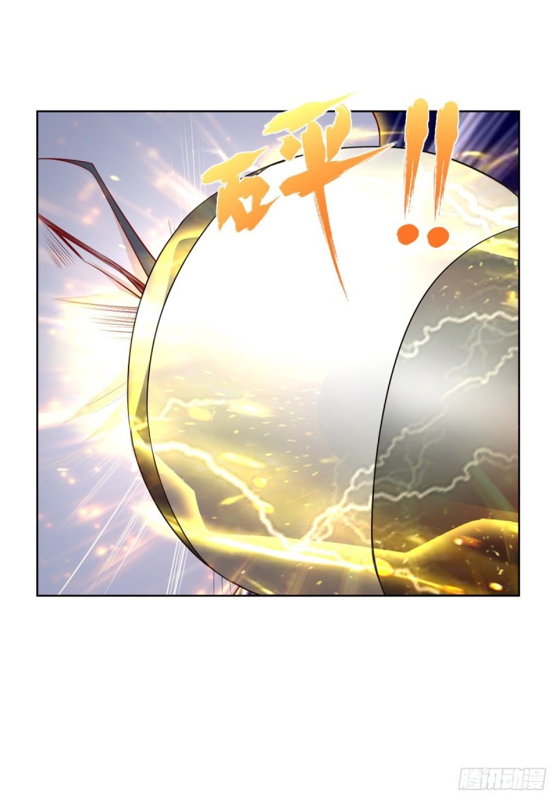 Return of the Reborn God Emperor Chapter 17 - halaman 26