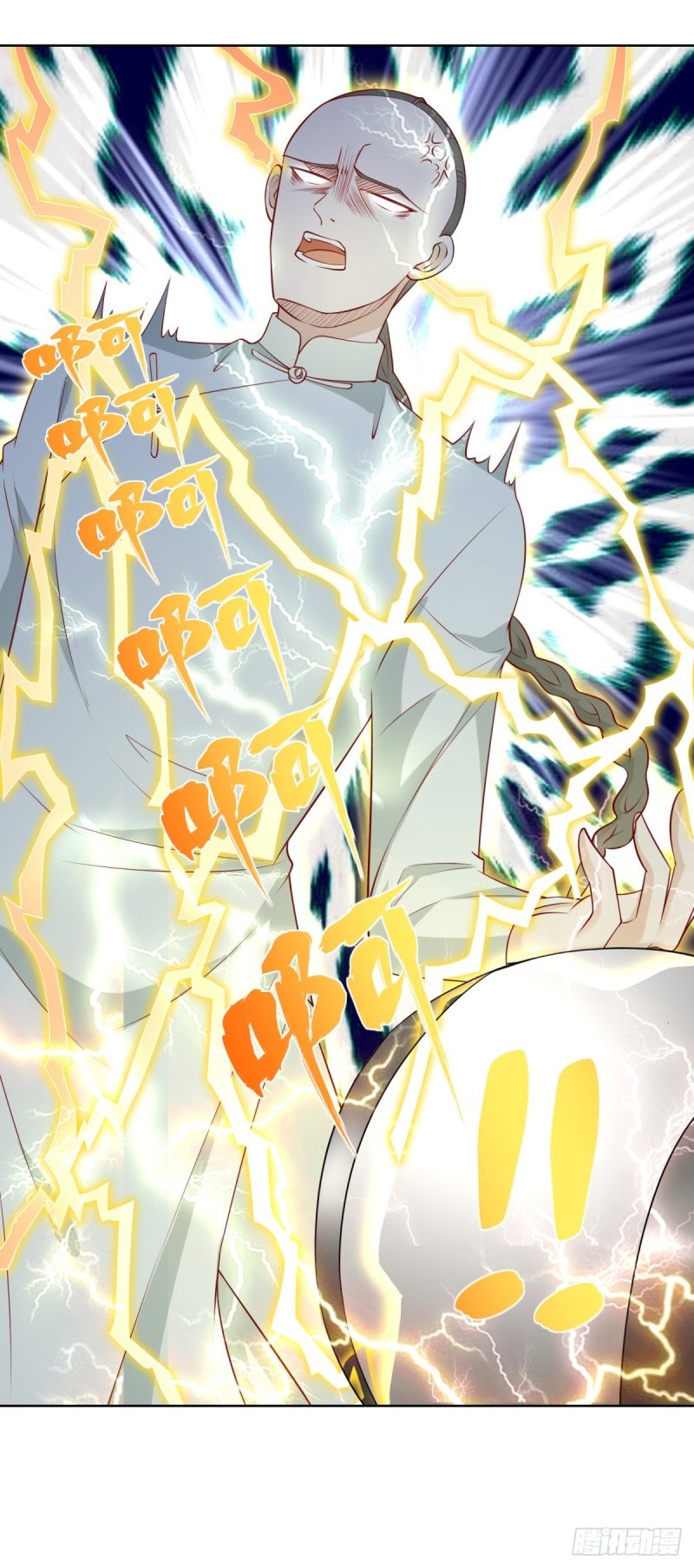 Return of the Reborn God Emperor Chapter 17 - halaman 27