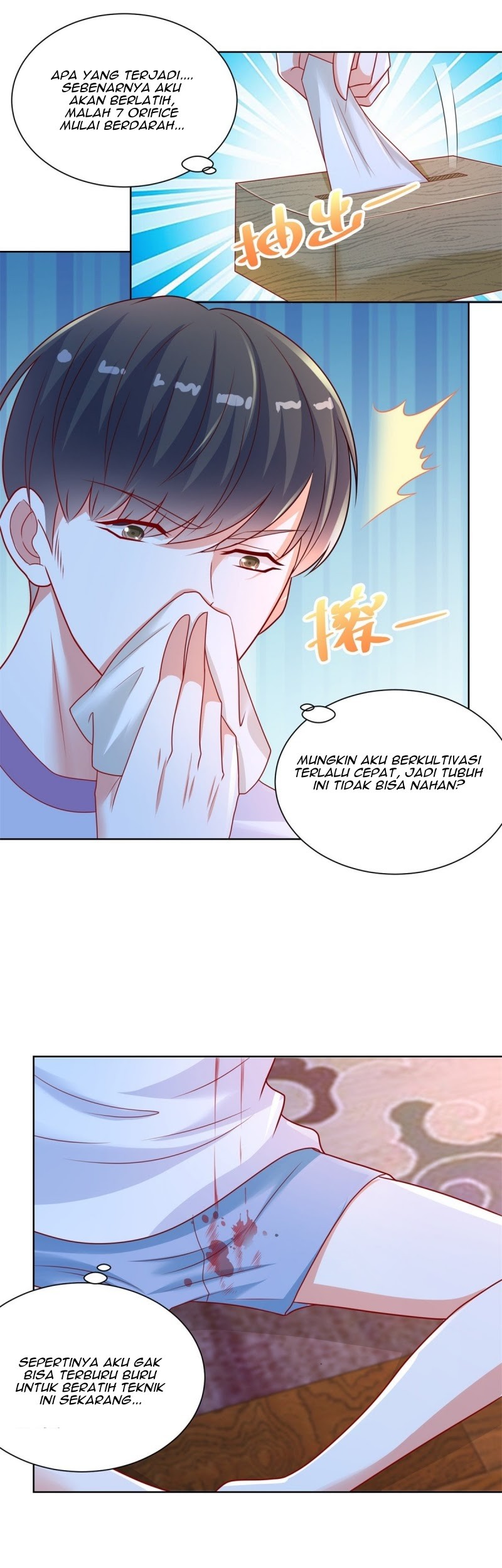 Return of the Reborn God Emperor Chapter 20 - halaman 7