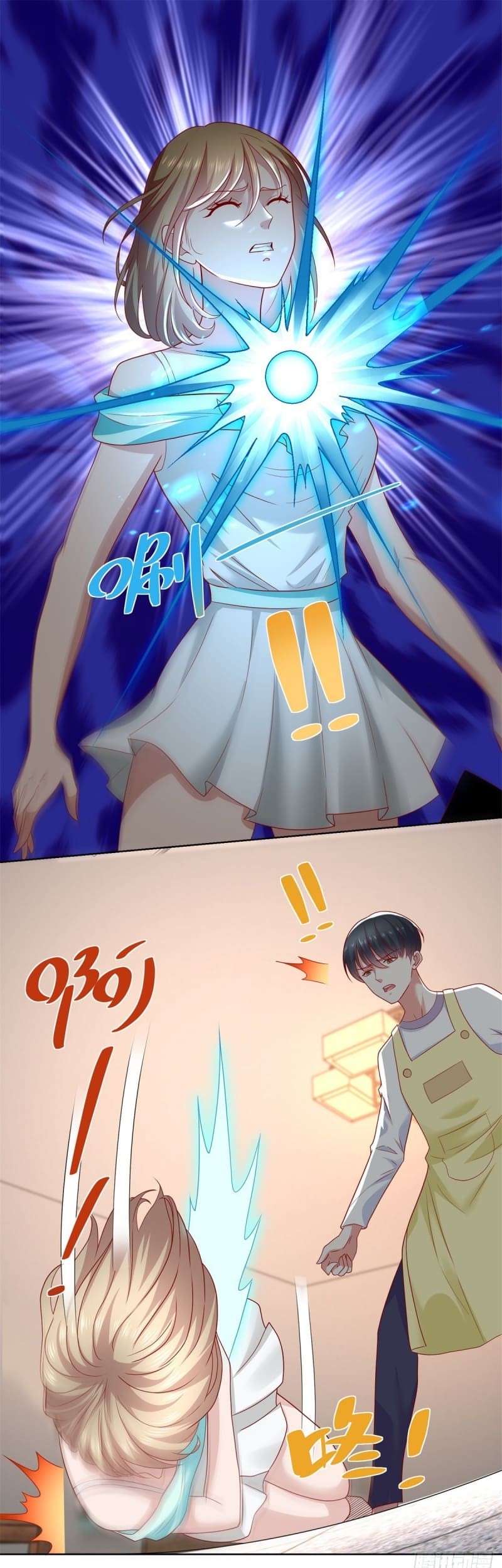 Return of the Reborn God Emperor Chapter 21 - halaman 22