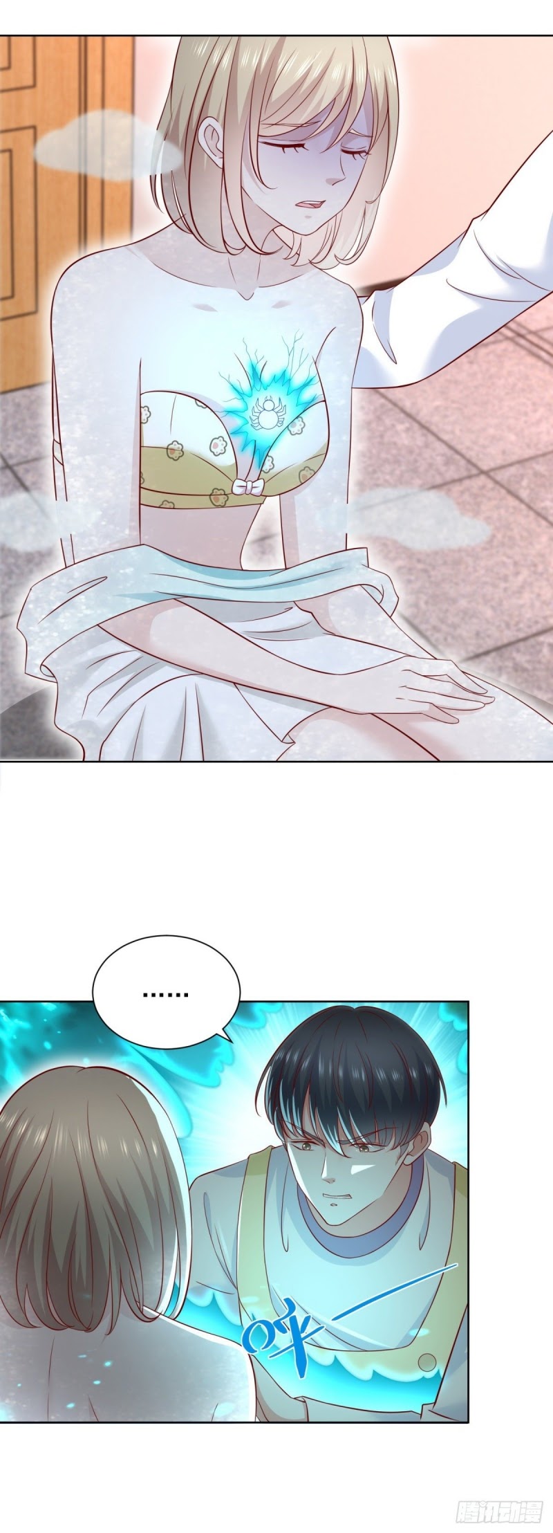 Return of the Reborn God Emperor Chapter 22 - halaman 7