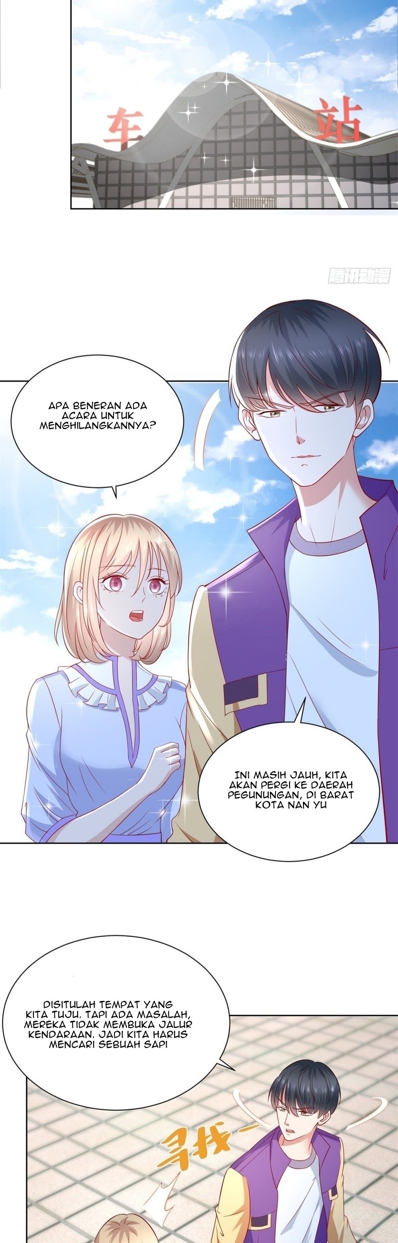 Return of the Reborn God Emperor Chapter 23 - halaman 16