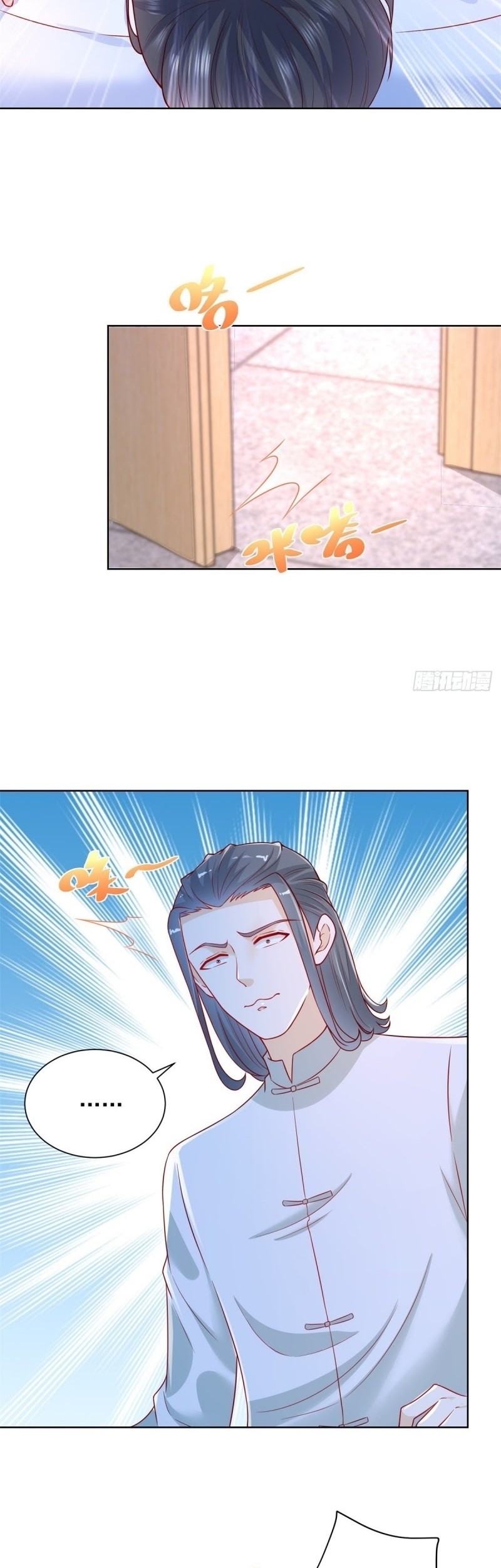 Return of the Reborn God Emperor Chapter 23 - halaman 6