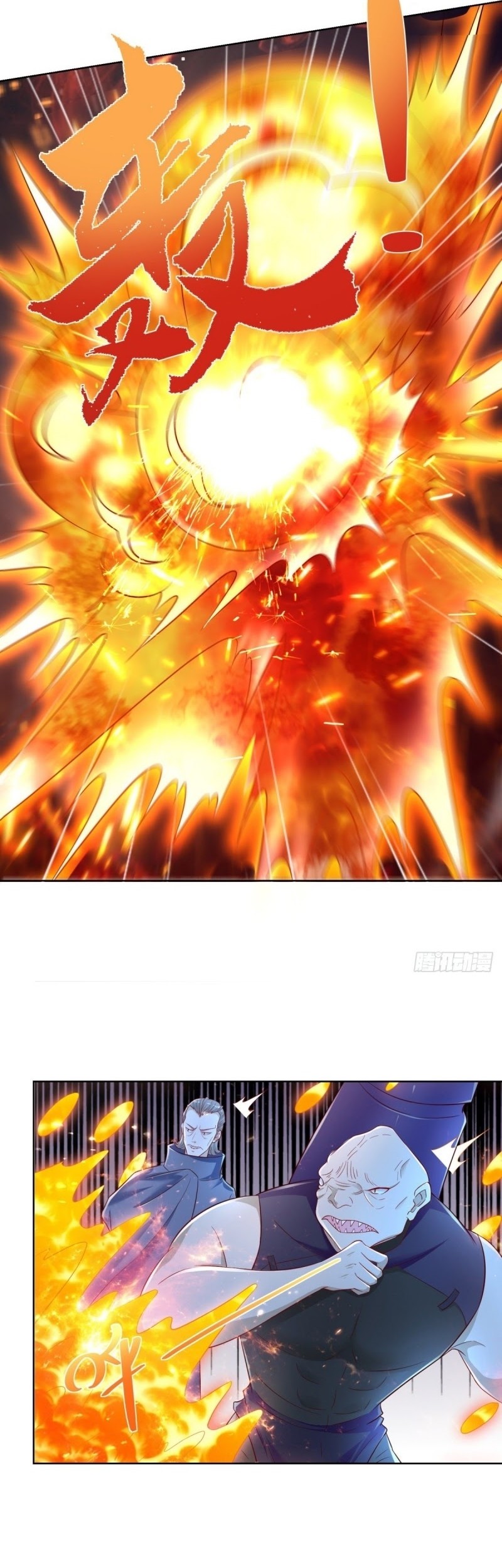 Return of the Reborn God Emperor Chapter 26 - halaman 14
